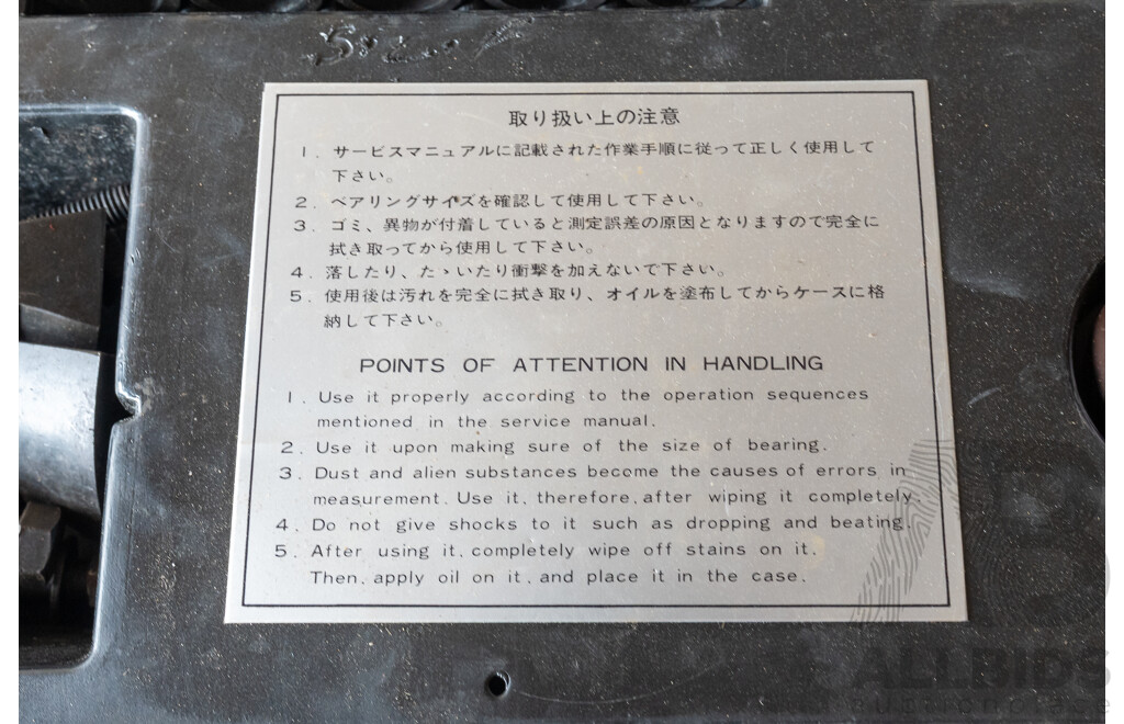 Near Complete Bearing Installation Kit