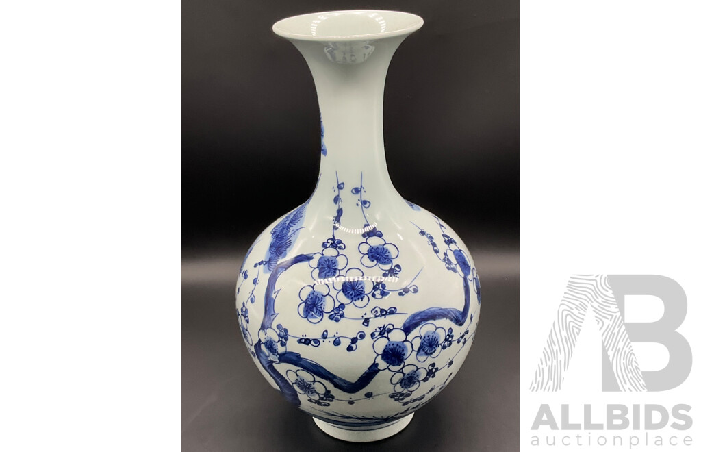 Chinese Blue and White Porcelain Vase with Bonsai