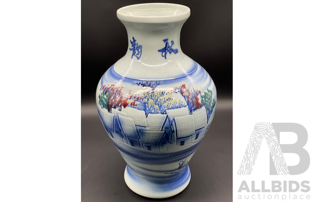Chinese Style Blue and White Porcelain Vase
