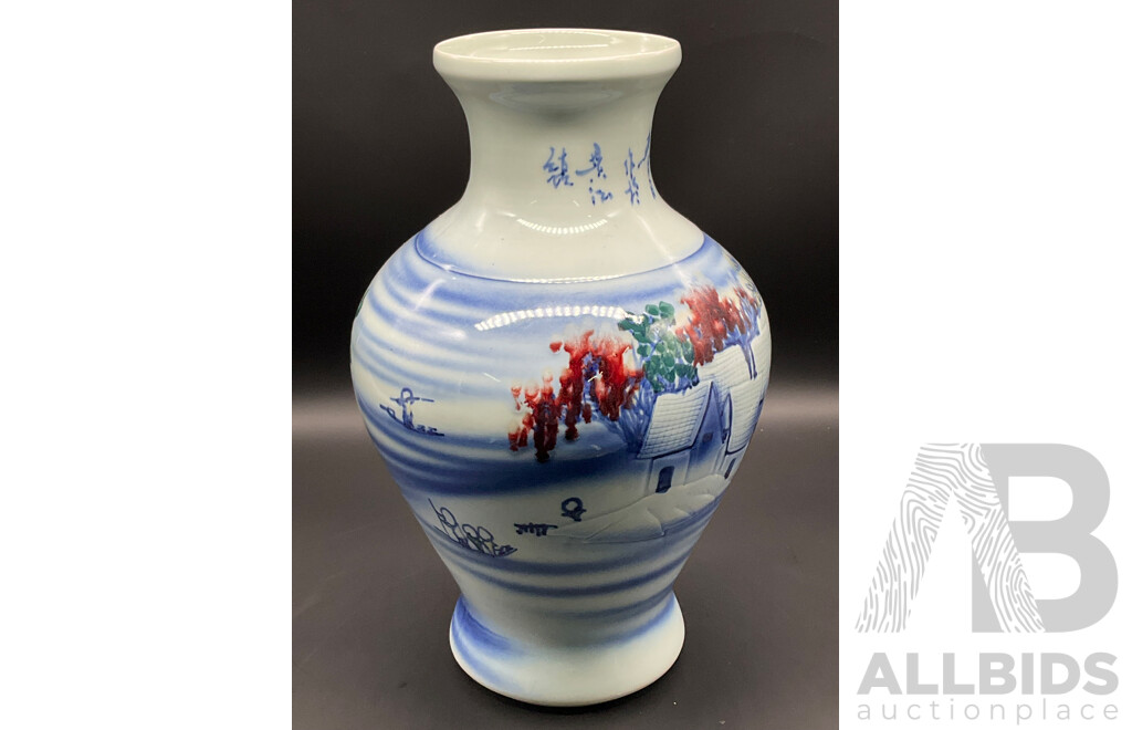 Chinese Style Blue and White Porcelain Vase