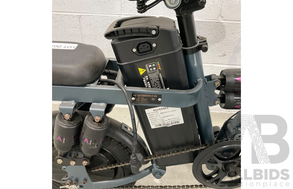 Forever Foldable E-bike