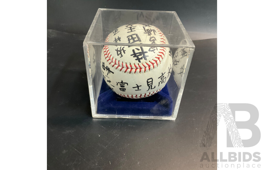 Assorted Basketball Memorabilia - Cards & Autograph Balls