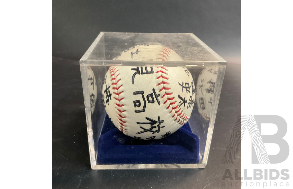 Assorted Basketball Memorabilia - Cards & Autograph Balls