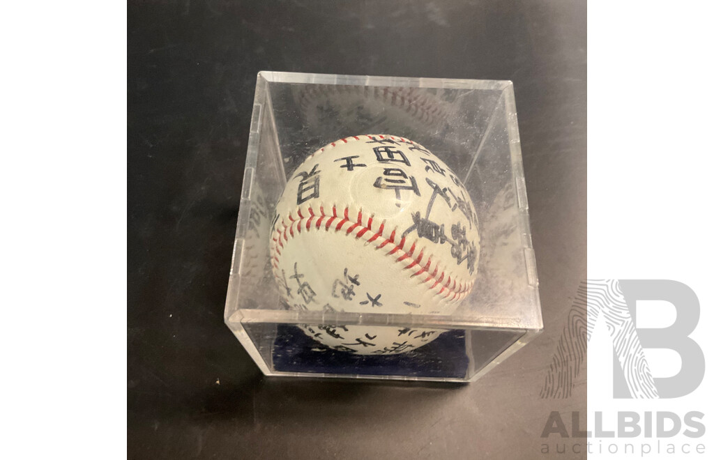 Assorted Basketball Memorabilia - Cards & Autograph Balls