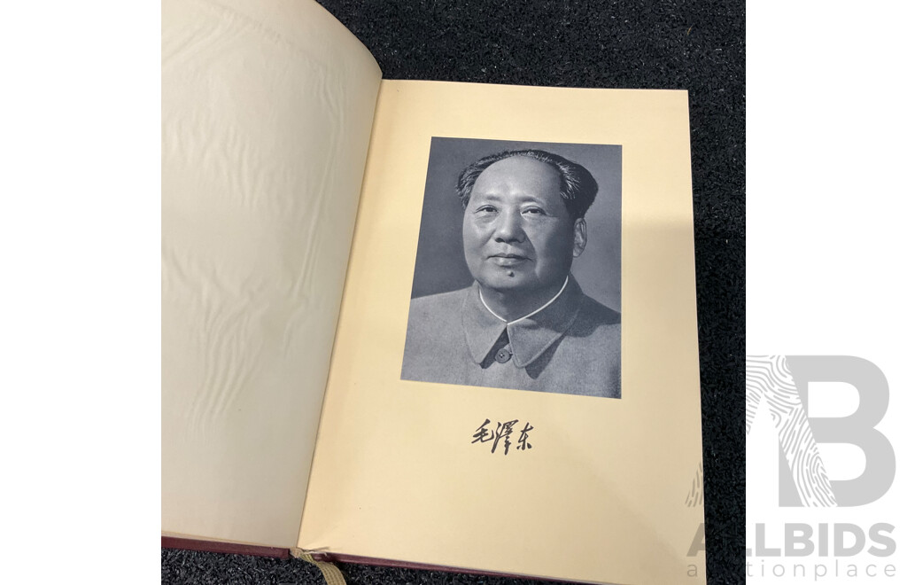 Vintage Selected Works of Mao Tse-Tung , Set of Four