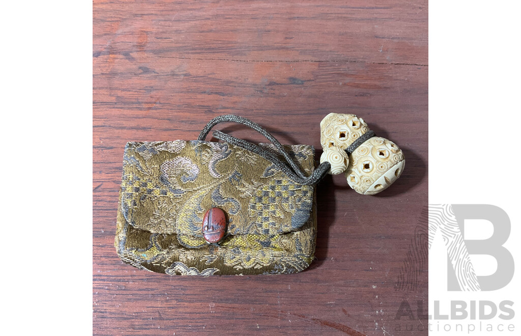 Vintage Variety Office & Art Supply