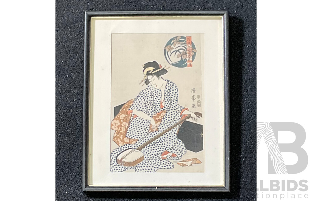 Japanese Woodblock Print After Torii Kiyomine (1787-1868) ''bijin-ga'' , 38 x 30 Cm (frame)