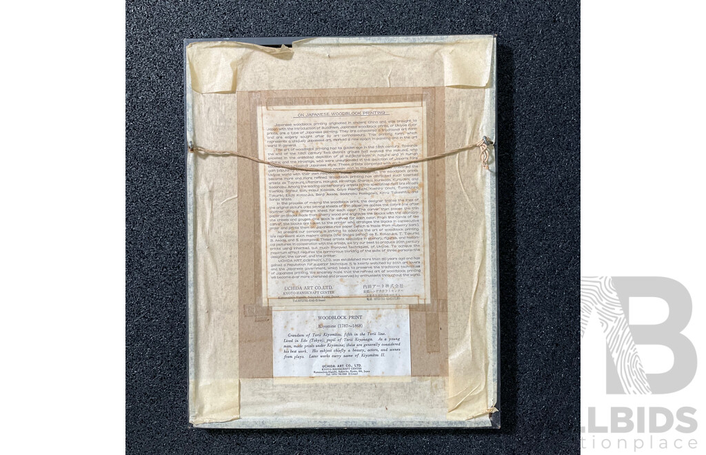 Japanese Woodblock Print After Torii Kiyomine (1787-1868) ''bijin-ga'' , 38 x 30 Cm (frame)