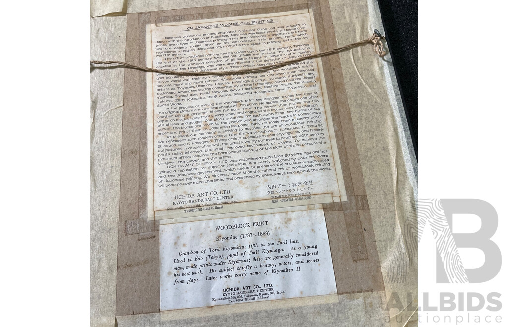 Japanese Woodblock Print After Torii Kiyomine (1787-1868) ''bijin-ga'' , 38 x 30 Cm (frame)