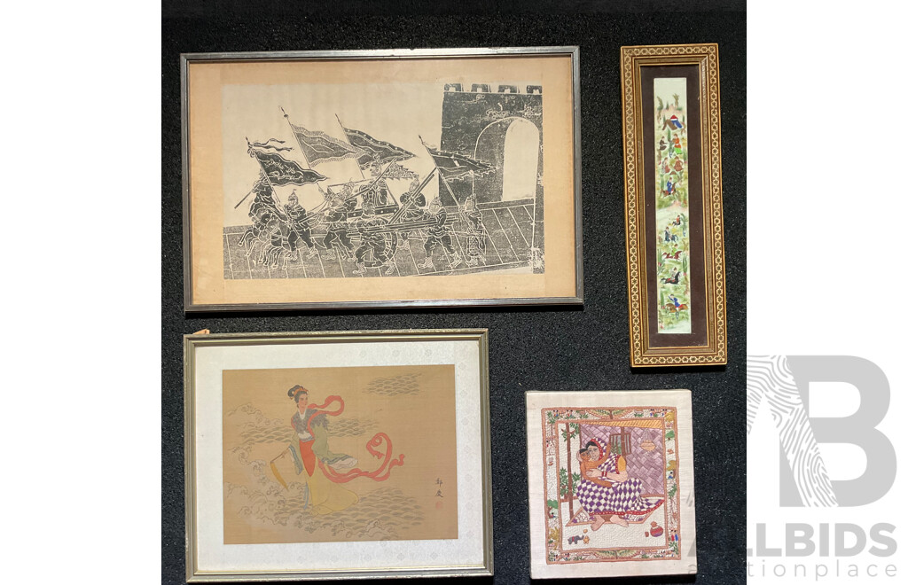 Framed Chinese Stone Rubbing Together with Other Framed Asian Art - Lot of 4