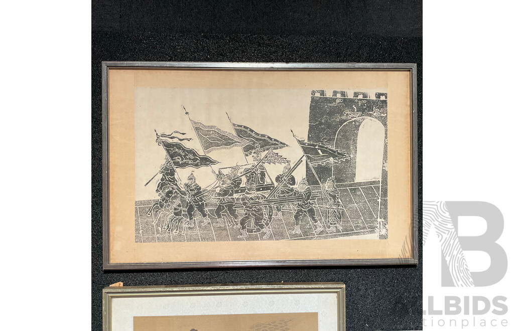 Framed Chinese Stone Rubbing Together with Other Framed Asian Art - Lot of 4