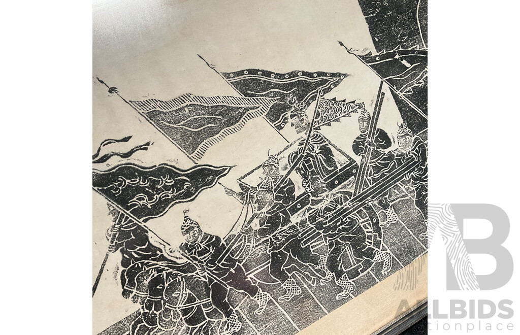 Framed Chinese Stone Rubbing Together with Other Framed Asian Art - Lot of 4