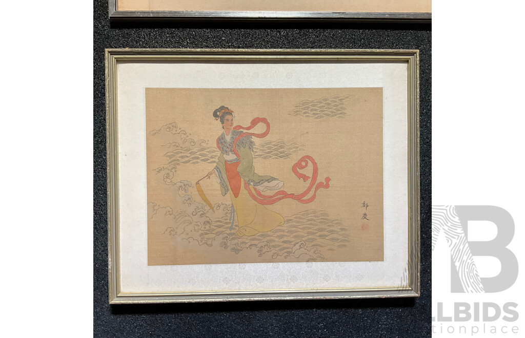 Framed Chinese Stone Rubbing Together with Other Framed Asian Art - Lot of 4