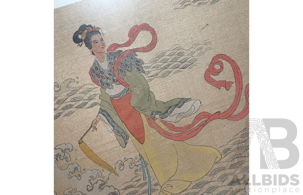 Framed Chinese Stone Rubbing Together with Other Framed Asian Art - Lot of 4