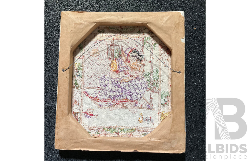 Framed Chinese Stone Rubbing Together with Other Framed Asian Art - Lot of 4