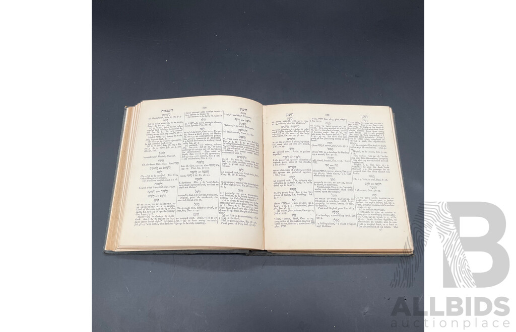 GESENIUS - Herbrew and Chaldee Lexicon to the Old Testament Scriptures