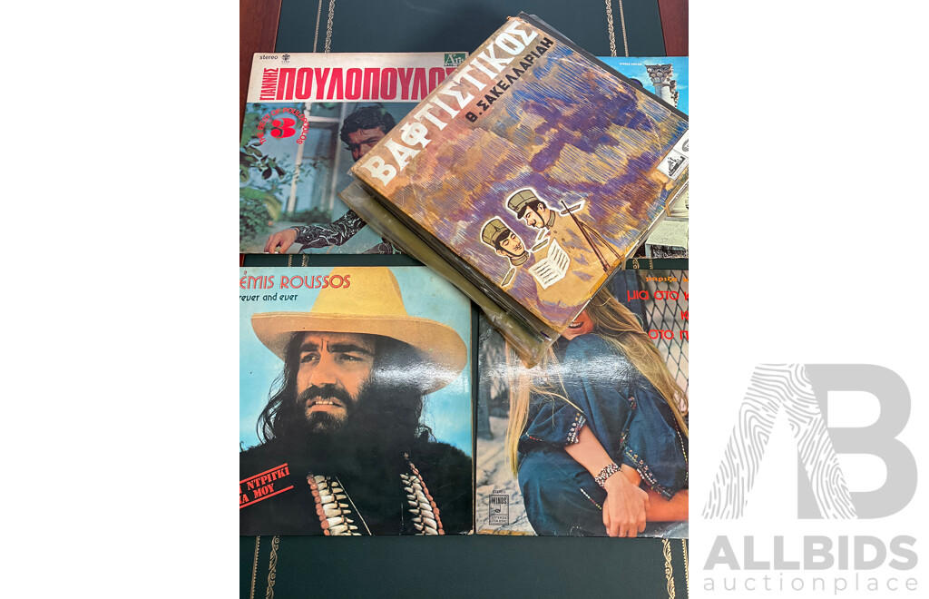 Collection of 25 Greek Vintage LP Records - Including Dimos Moutsis and Arleta, Demis Roussos, Yiannis, Markopoulos, Kaiti Chomata, Dionysis Savvopoulos and More