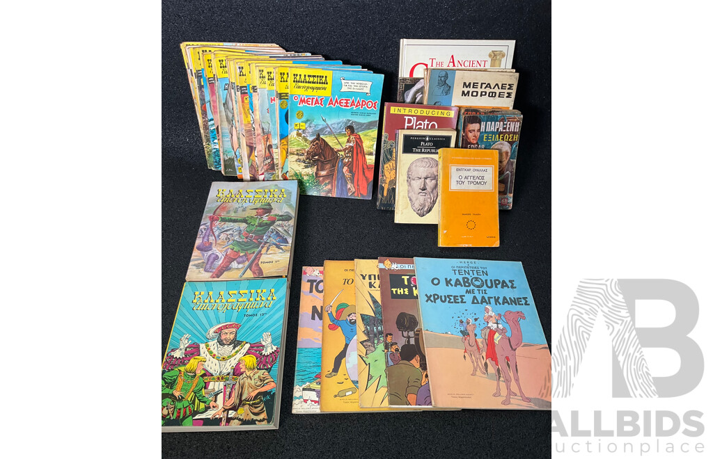 Collection of  Vintage Greek ''classics Illustrated'' Comic Books, Including the Adventrues of Tintin by Herge and Books Related to Ancient Reece, Muthology and Philosophy - Lot of 33