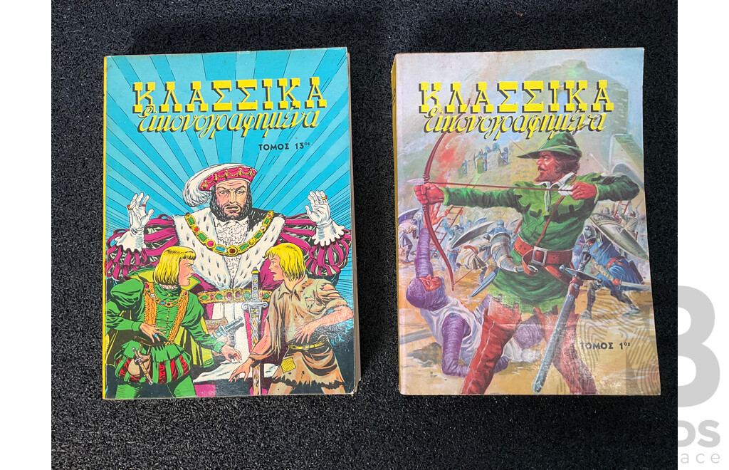 Collection of  Vintage Greek ''classics Illustrated'' Comic Books, Including the Adventrues of Tintin by Herge and Books Related to Ancient Reece, Muthology and Philosophy - Lot of 33