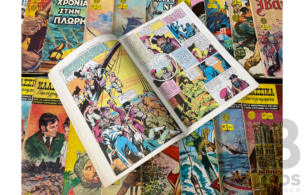 Collection of  Vintage Greek ''classics Illustrated'' Comic Books, Including the Adventrues of Tintin by Herge and Books Related to Ancient Reece, Muthology and Philosophy - Lot of 33