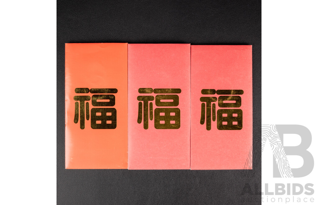 Australian One Dollar Coins, Lunar Series . 2012 Dragon, 2010 Tiger. 2009 Ox.