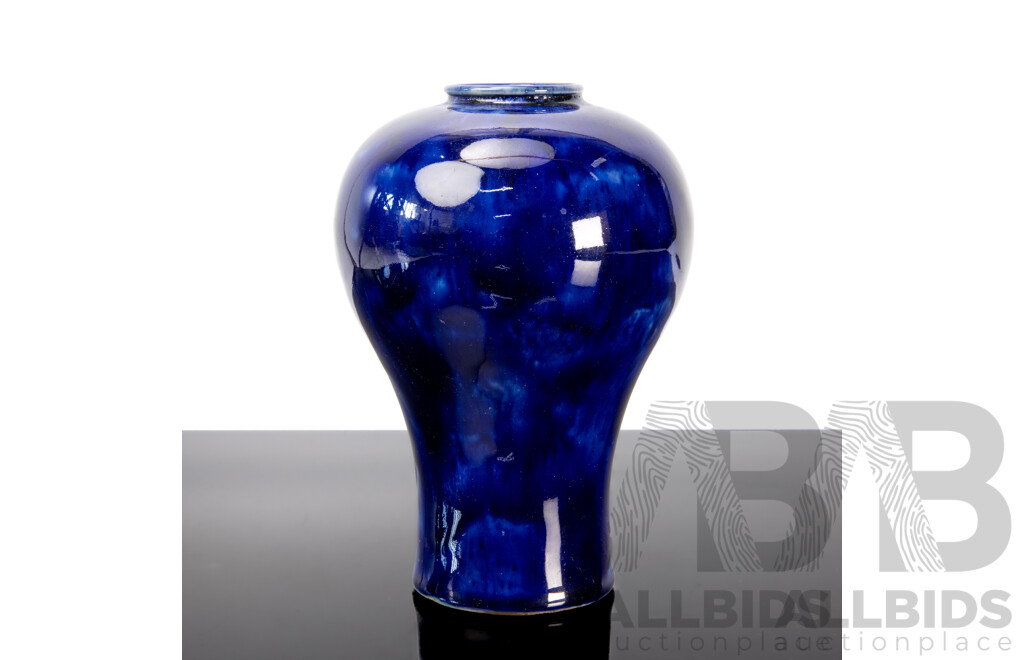 Vintage Royal Doulton Cobalt Blue Vase, RM 1988 699