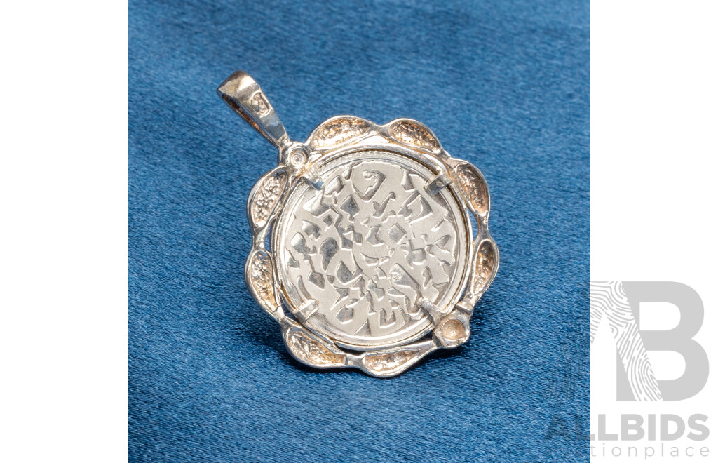Sterling Silver Coin Pendant 26mm, Issued by the Israel Government Coins & Medals Corp Ltd, 6.20 Grams