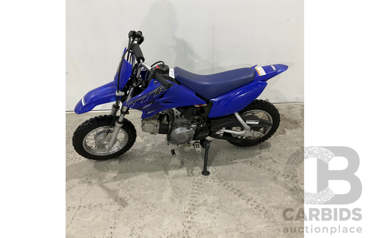 2022 Yamaha TTR50 Dirt Bike