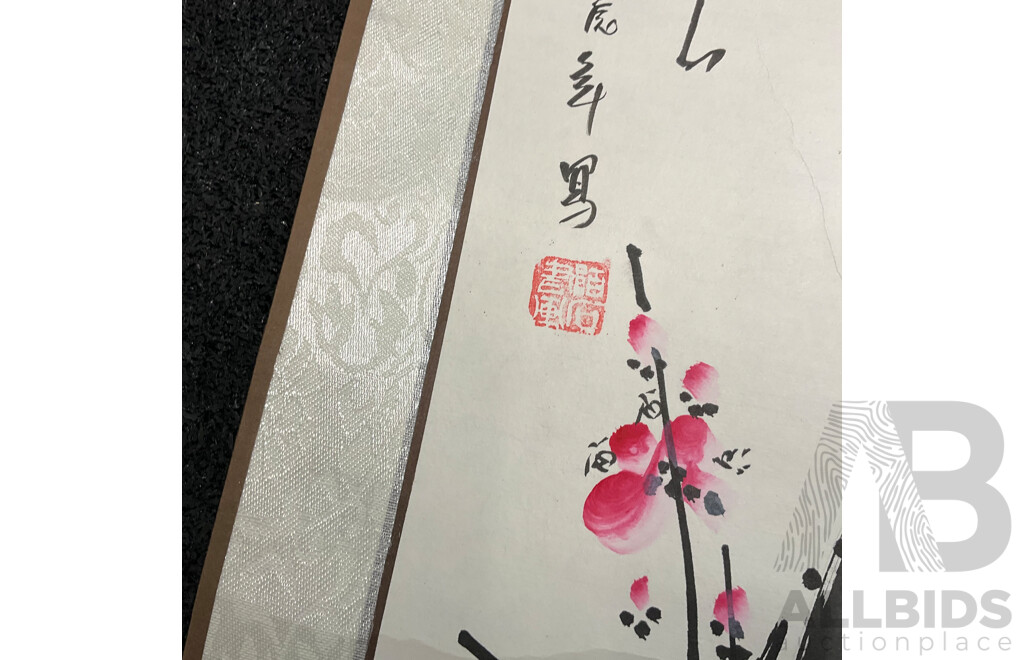 Two Chinese Culture Style Wall Art Hangings (Silk Panda Scroll & Prosperous Year Painting)