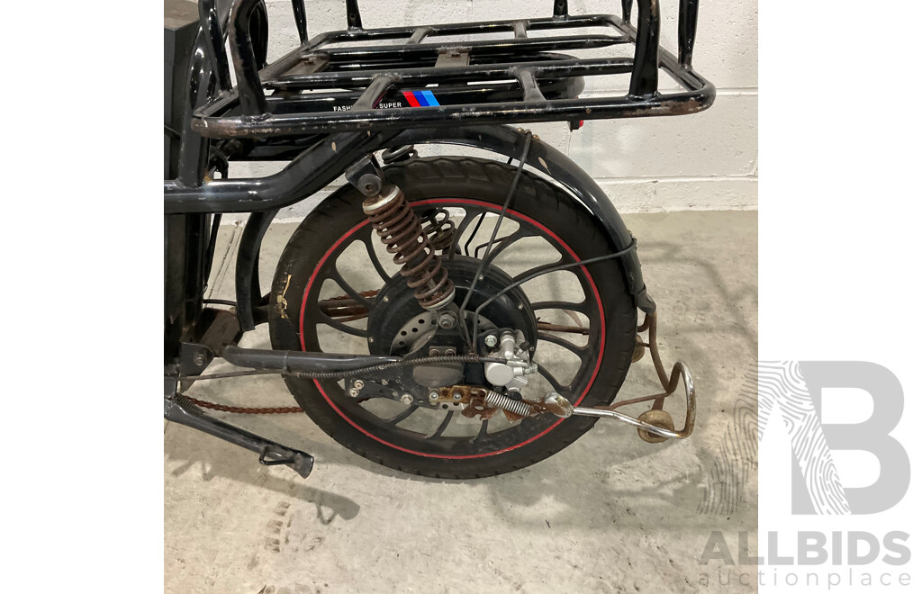 Quanbao E-Bike