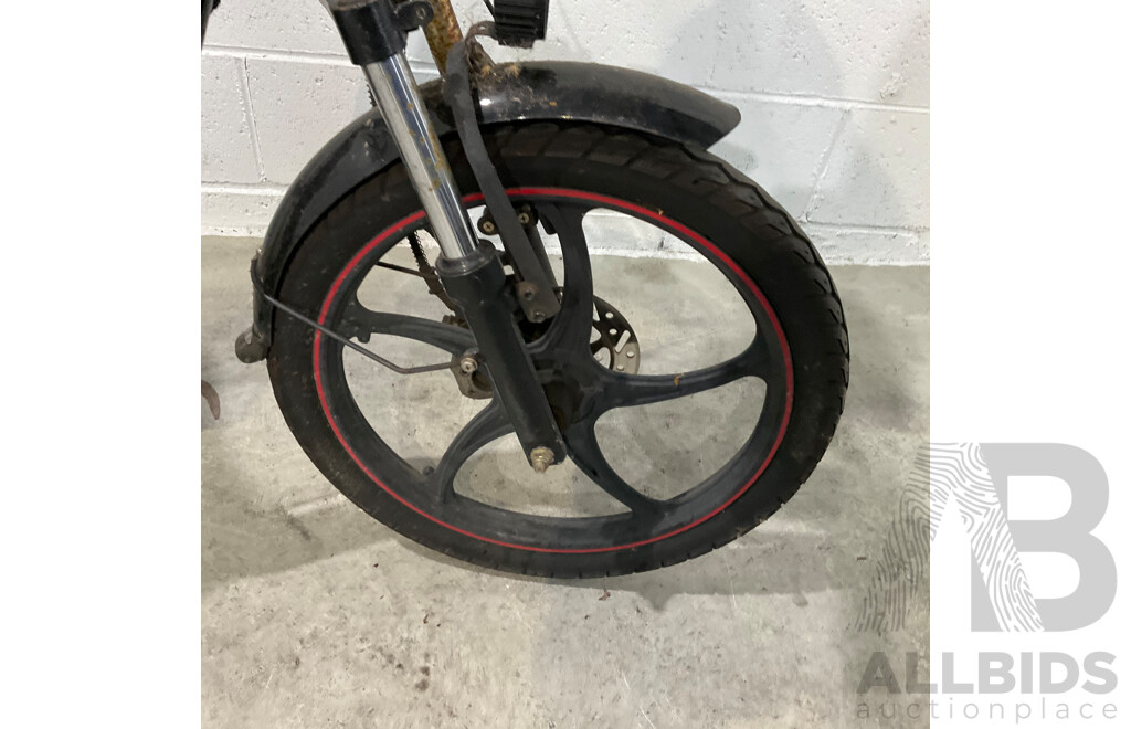 Quanbao E-Bike