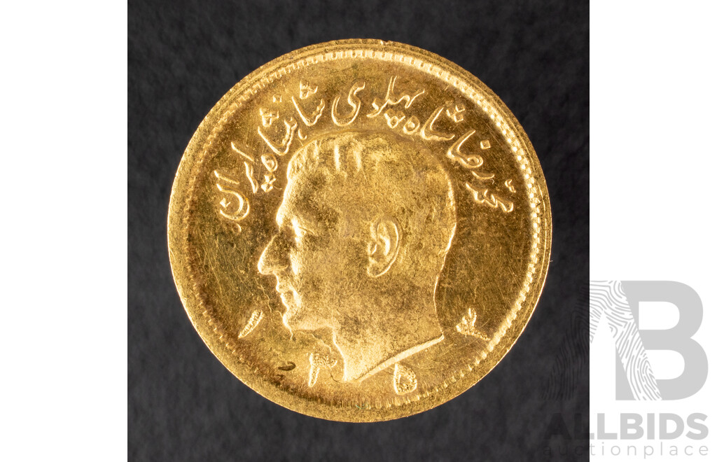 Iran 1973 Gold Half Pahlavi Coin, Mohammad Reza Shah Pahlavi .900