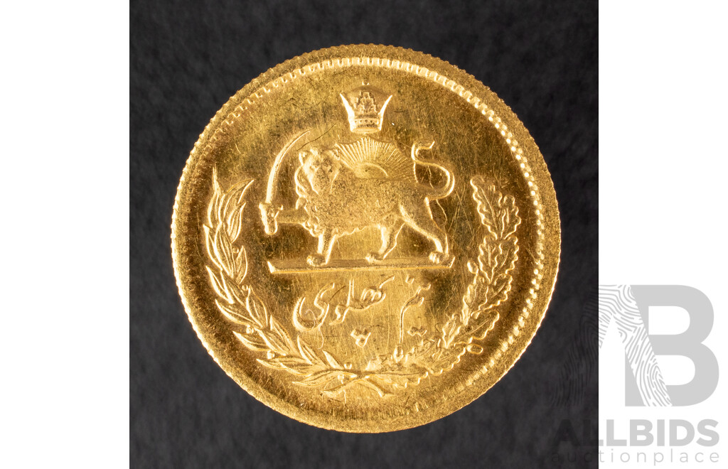 Iran 1973 Gold Half Pahlavi Coin, Mohammad Reza Shah Pahlavi .900