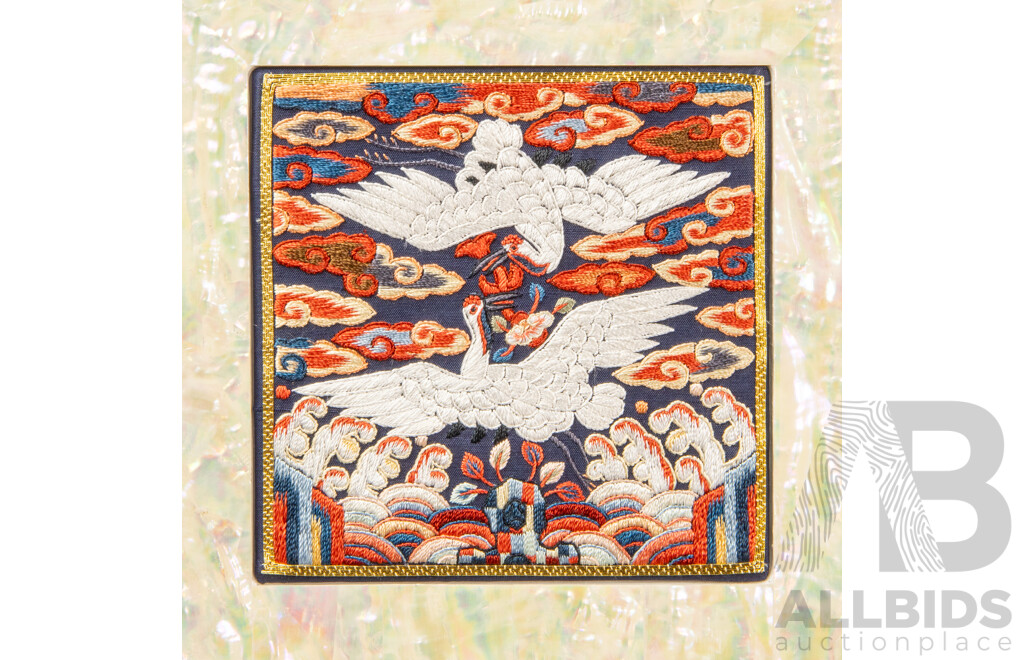 Chinese Two-Panel Folding Screen with Silk Rank Badges