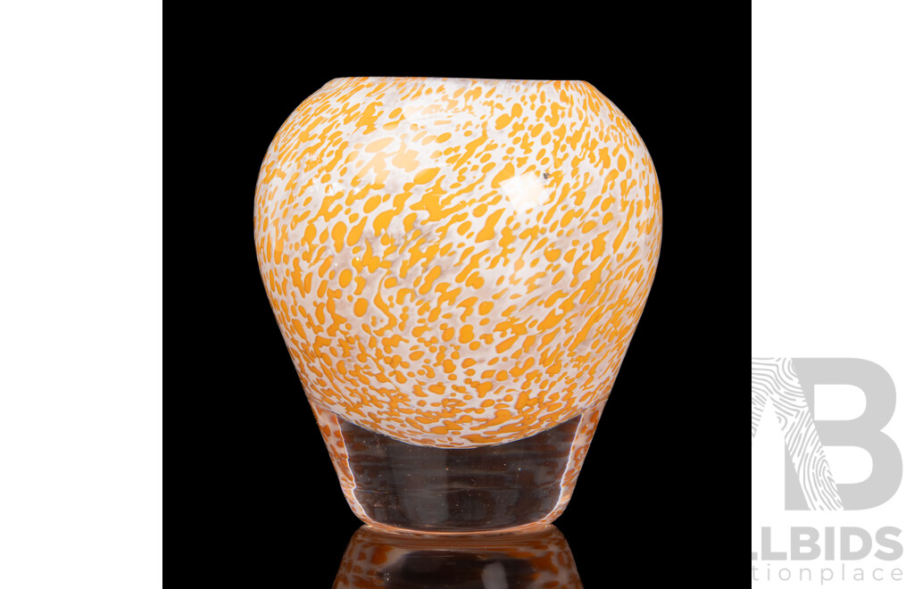 Vintage Wedgwood Tortoiseshell Pattern Vase