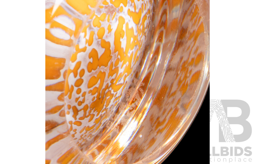 Vintage Wedgwood Tortoiseshell Pattern Vase