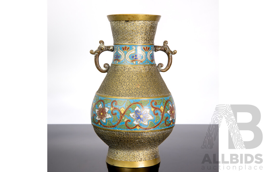 Antique Japanese Champleve Enamel Vase with Elephant Handles, 19th Century
