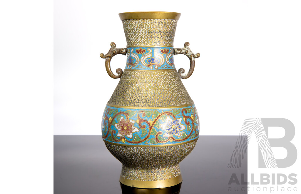 Antique Japanese Champleve Enamel Vase with Elephant Handles, 19th Century