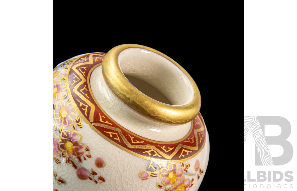 Japanese Meiji Satsuma Koshida Vase