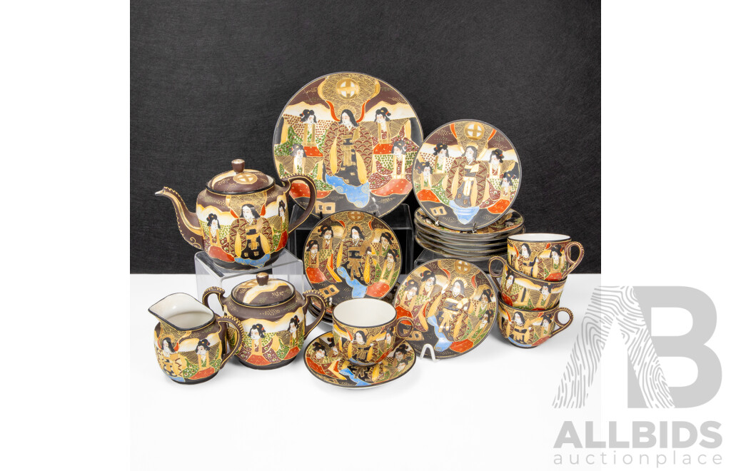 Vintage Japanese Satsuma Tea Service