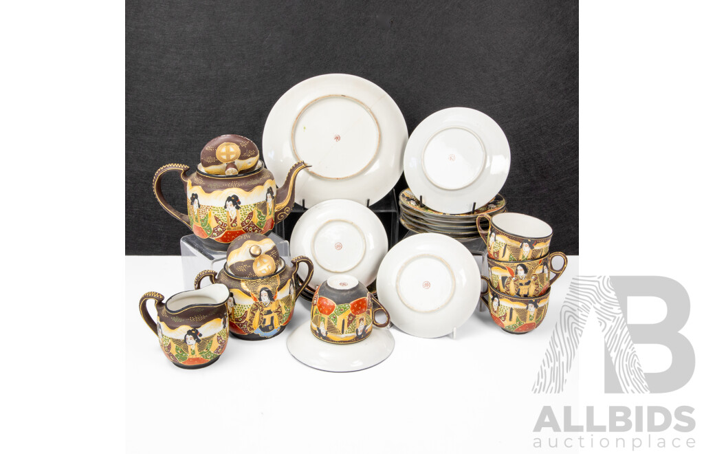 Vintage Japanese Satsuma Tea Service