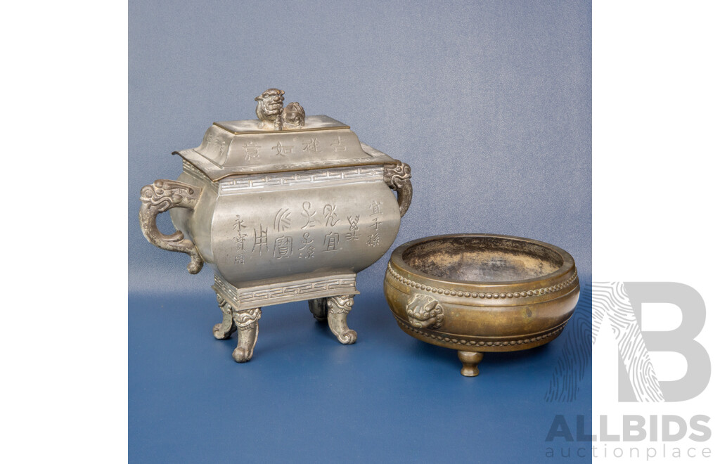 Vintage Chinese Incense Burner and Brass Censer
