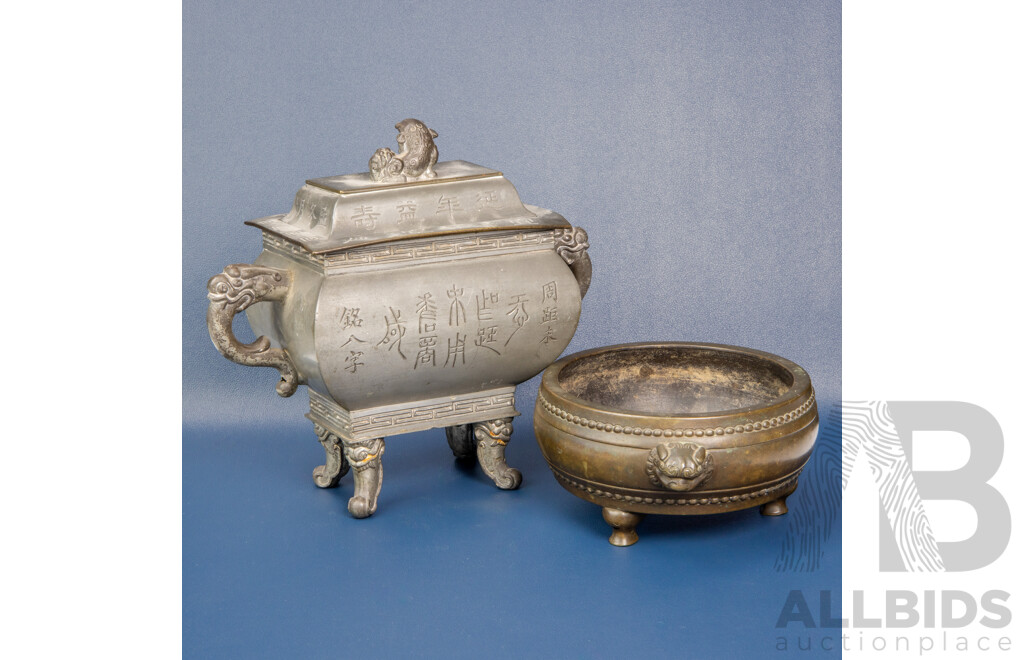 Vintage Chinese Incense Burner and Brass Censer