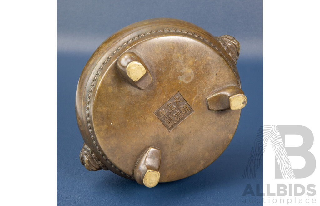 Vintage Chinese Incense Burner and Brass Censer