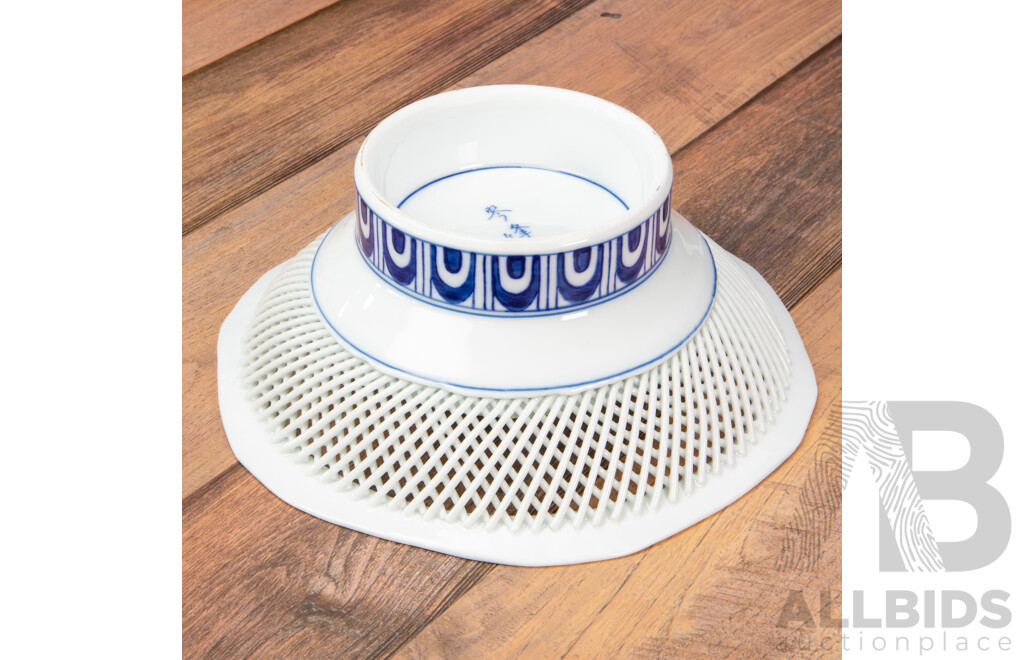 Japanese Arita Imari Hand Made Porcelain Lattice Bowl