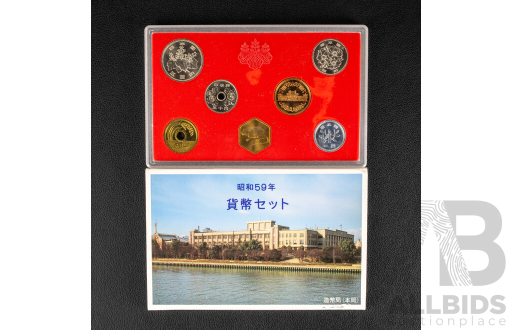 Japan 1984 Six UNC Coin Set