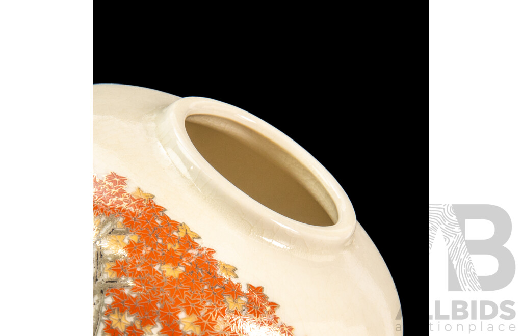 Vintage Glazed Ceramic Japanese Katani Lidded Ginger Jar