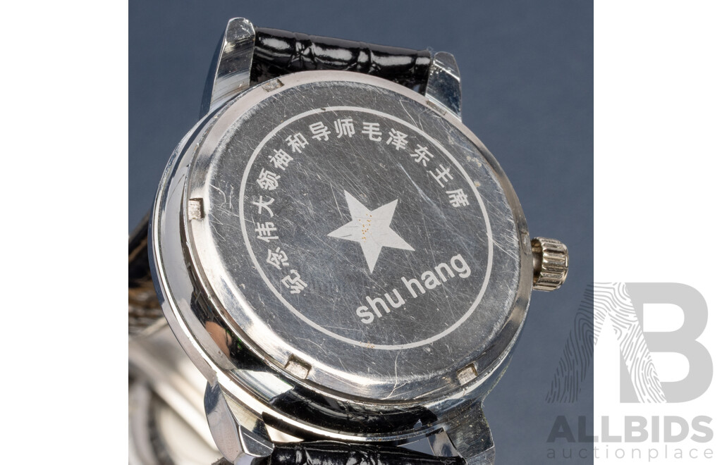 Assorted Vintage Men's AK Homme, Opel Datomatic, Chairman Mao Watches - Lot of 3