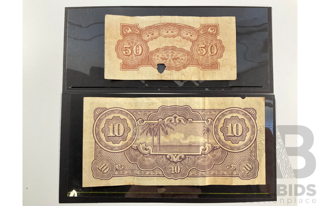 Two Japanese WW2 Occupation Notes, Fifty Cents and Ten Gulden