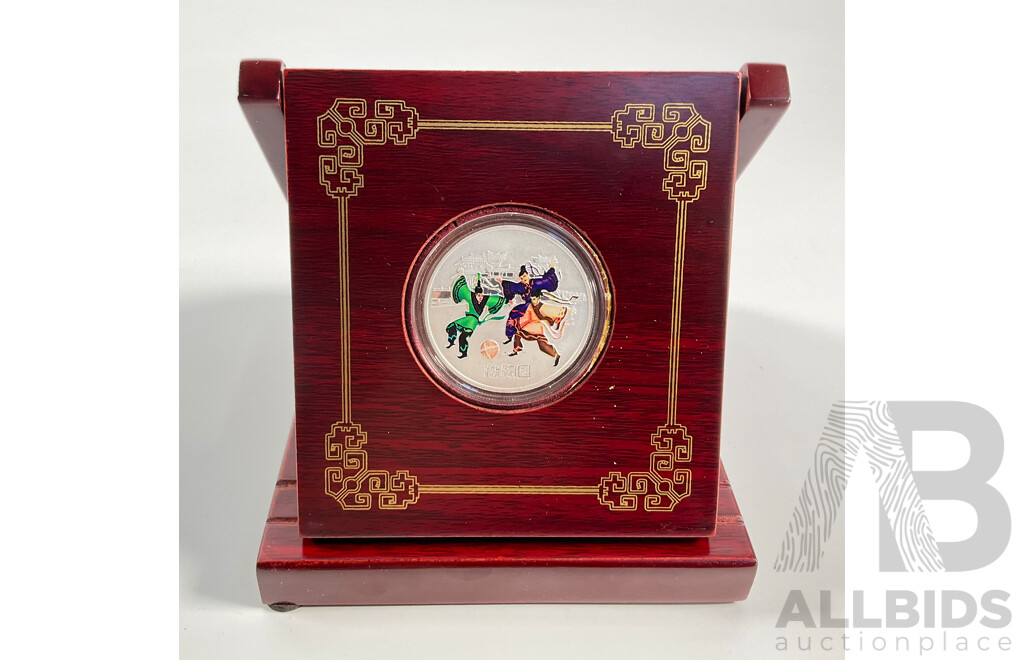 China 2006 Silver Linzi Football Museum Opening Coin .999